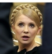 Экс-премьер Украины Юлия Тимошенко арестована - BBC News Русская служба